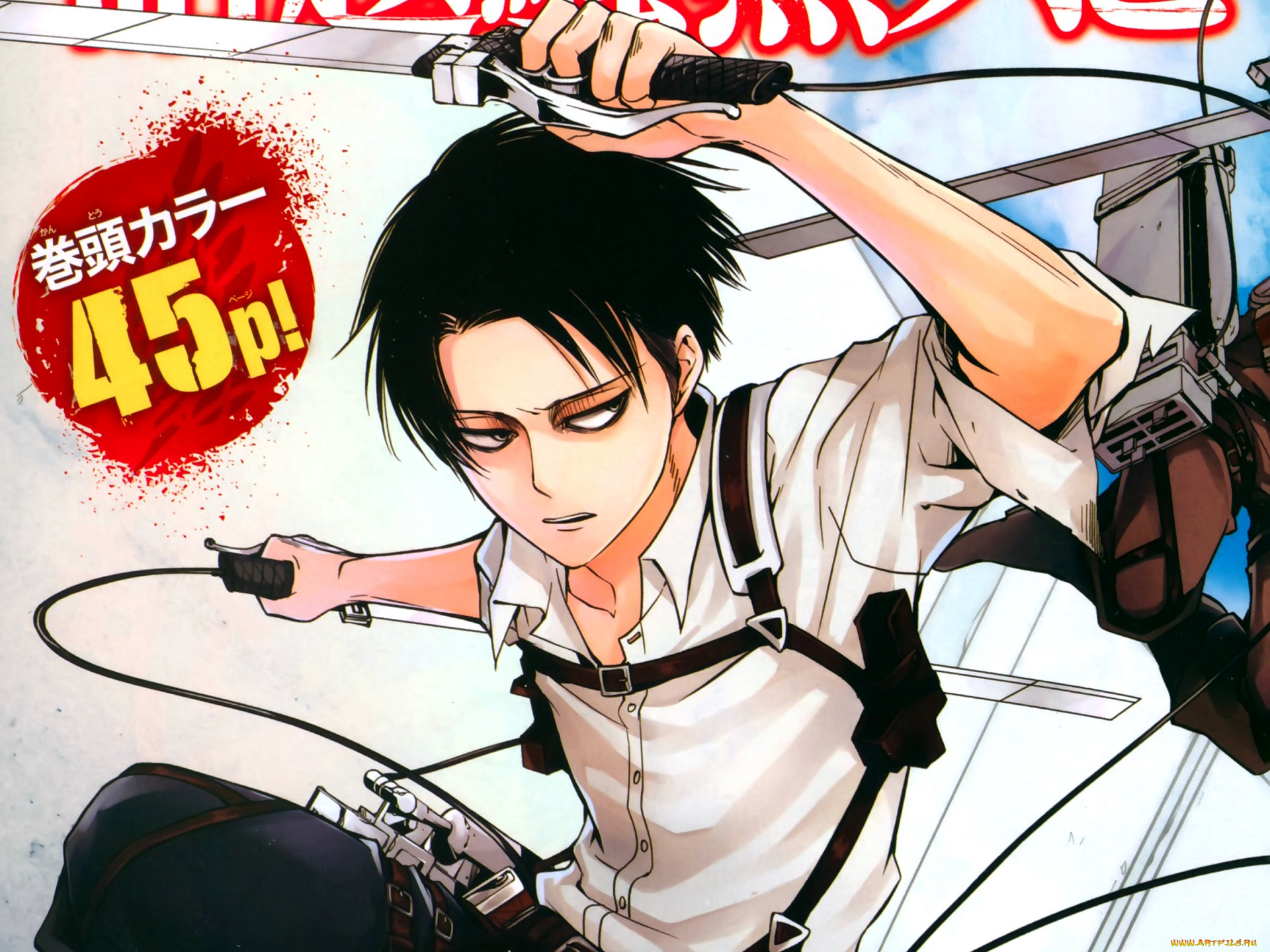 , shingeki no kyojin, 